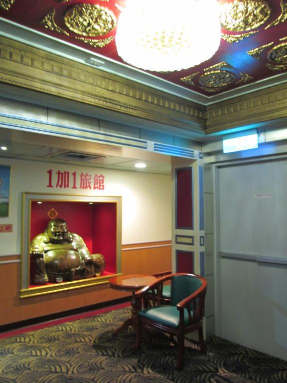 One Plus One Hotel Тайпей Екстериор снимка